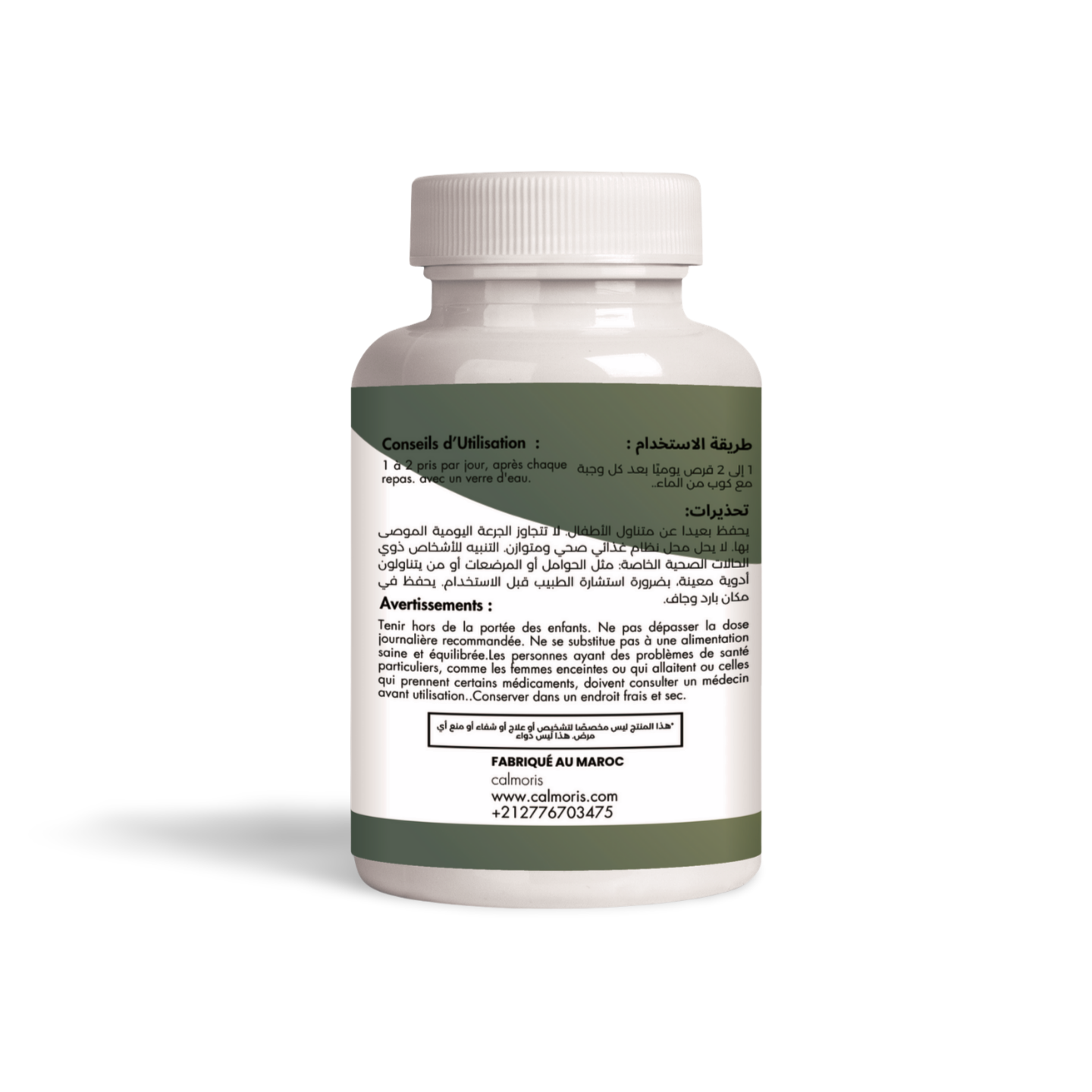 Calmoris Renfort Immunitaire – Vue gauche