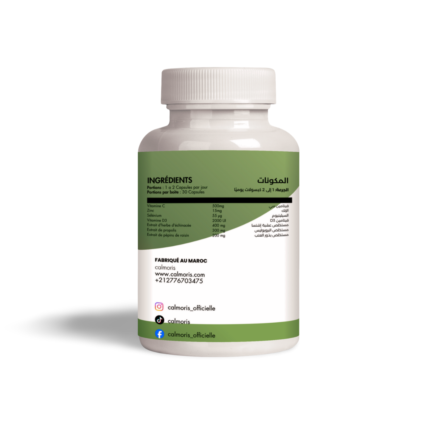 Calmoris Renfort Immunitaire – Vue droite