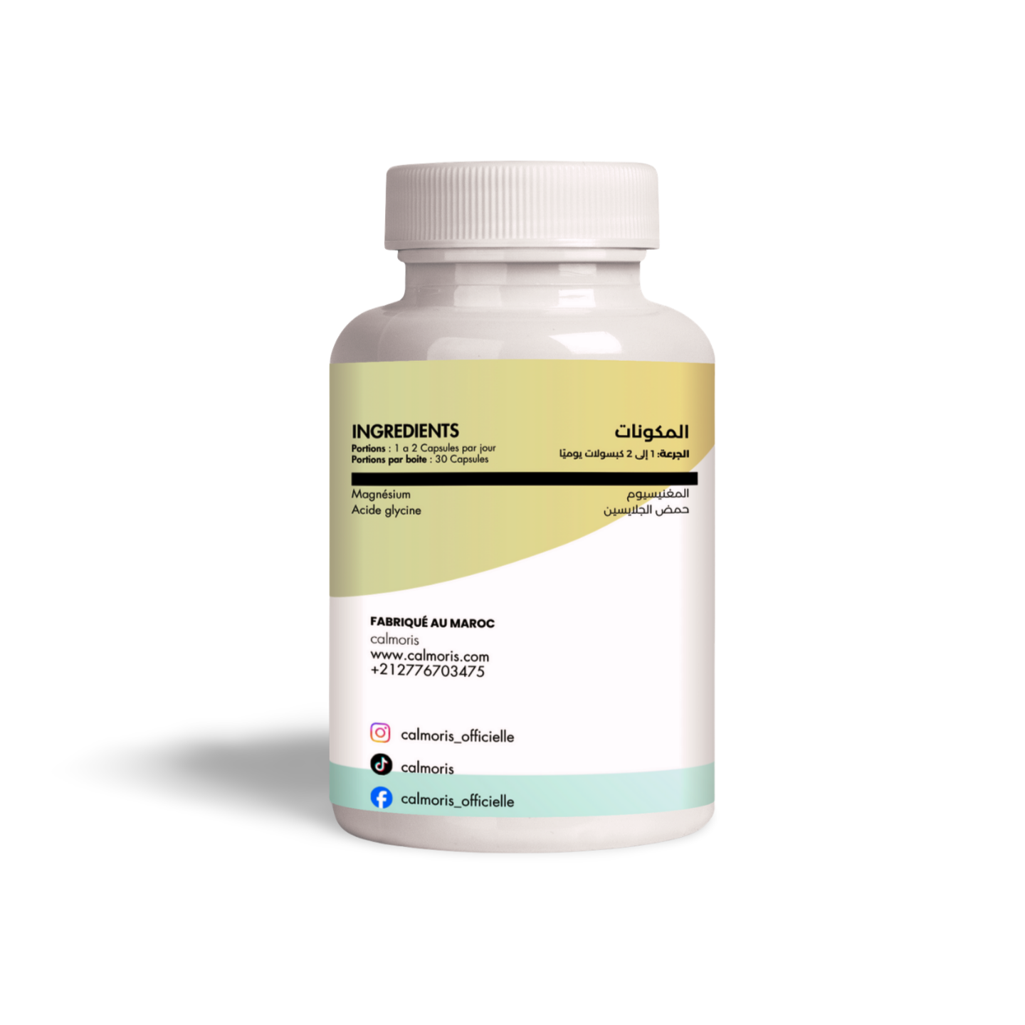 Magnésium Glycinate Calmoris – Vue droite