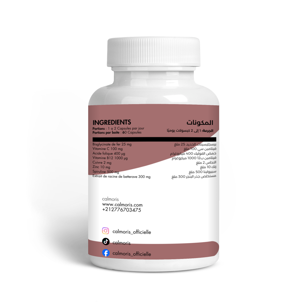 Complément alimentaire Calmoris Fer + Vitamine C – Ingrédients
