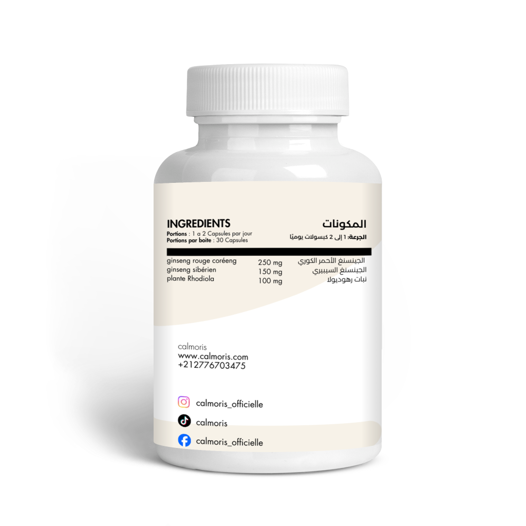 Flacon Calmoris Ginseng – Ingrédients