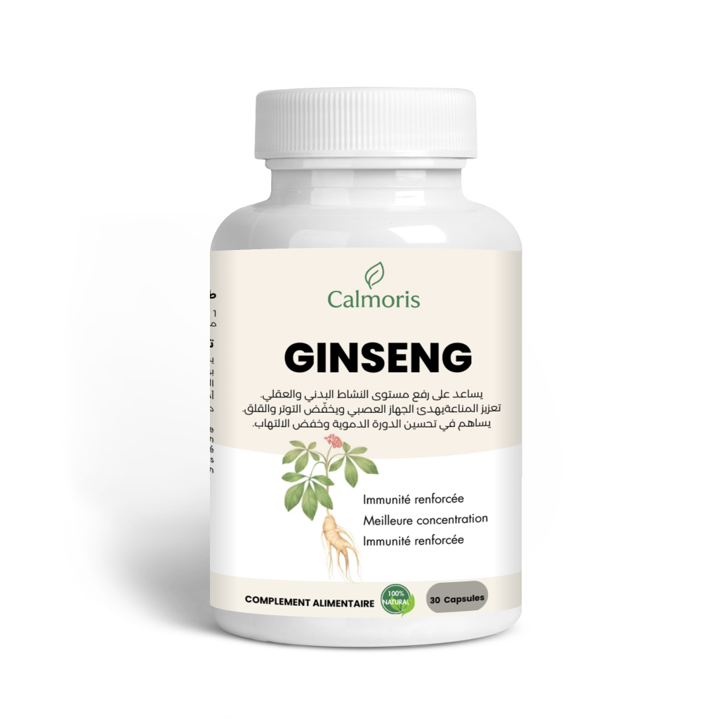 Complément Calmoris Ginseng – Vue principale
