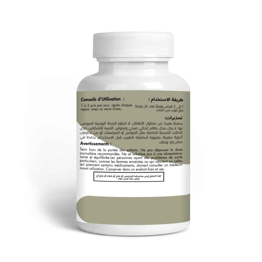 Complément alimentaire Calmoris Super Maca – Conseils d'utilisation