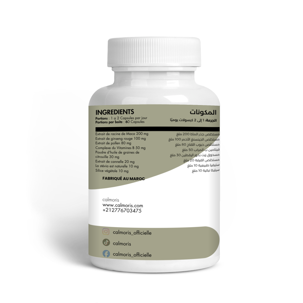 Flacon Calmoris Super Maca – Ingrédients