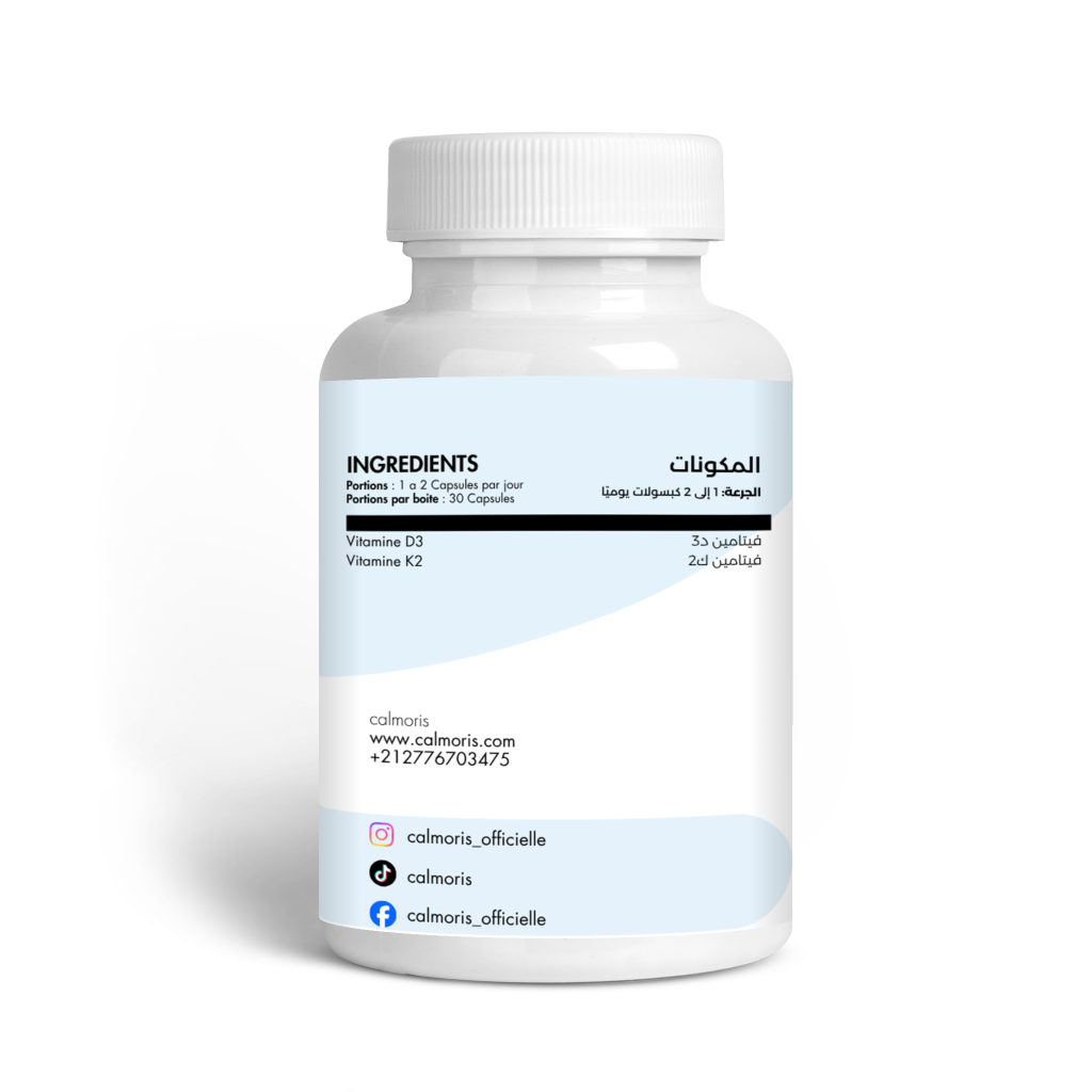 Flacon Calmoris Vitamine D3+K2 – Ingrédients